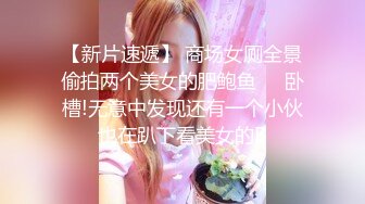 美女因长期性生活不注意卫生导致生殖器阴道病变，医生正在设计治疗解决方案