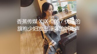 【Roleplay7in】高端女神气质颜值一流肤白貌美，私下约要五千一炮，完美推荐 (2)