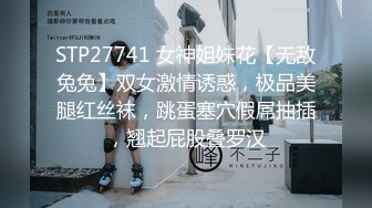 2024-10-22 娜娜短片去水印 把精液都献给主人 米菲兔插到潮吹