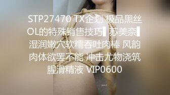 性感黑丝长腿妹子加钟再来一炮口交舔弄床边掰穴后入抽插猛操