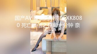 @137竖屏-出差接机小妹妹