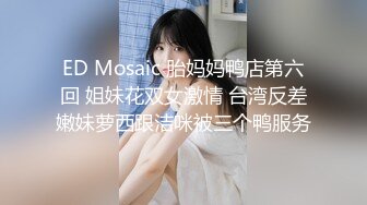 3/7最新 妹子露脸卖力口交裹屌无套插入无毛逼逼后入蜜桃臀粉穴VIP1196