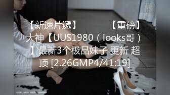 【中文字幕】PPPD-786 女朋友的巨乳姐姐用中出內射OK誘惑我出軌 吉根ゆりあ(吉根柚莉愛)