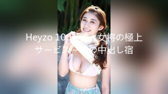 【新片速遞】   ❤️ Stripchat站，日本小姐姐【ymdm】两女一男双飞大战，边操边舔逼，双女翘屁股，轮流后入爆操