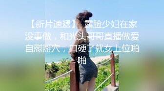 骚气苗条长发少妇一字马道具自慰秀 床上近距离特写道具JJ抽插手指扣逼 很是诱惑喜欢不要错过