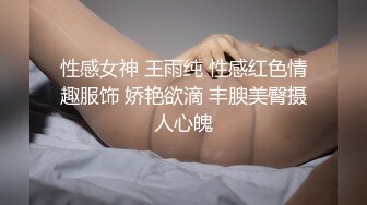 豹纹大耳环肉肉妹子口交舔屌洗完澡开操抬腿抽插侧入猛操大屁股后入大力撞击