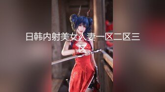 【嫩萝??美少女】一只桃桃? 极品深圳校服萝莉学生妹 抓着双马尾疯狂后入输出 激荡蜜臀 小美女被干的嗷嗷淫叫