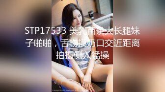 天美传媒-女友叫醒男友的正确方式 裹醒男友无套抽插口爆