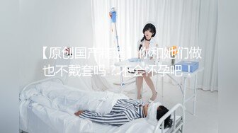 气质美女屋内吹箫啪啪内射入菊