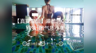 良家小姐姐和男友做爱 妹子下面比较敏感 黑丝美腿 真实叫床