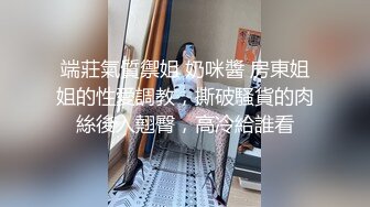 【新片速遞】  YC商场抄底齐逼白裙黄发小美妞❤️蕾丝黑窄内遮盖不住肥臀和深沟