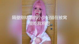 漂亮美少妇