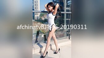 afchinatvBJ冬天_20190311