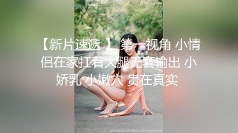 喝得烂醉如泥，躺在床上等着挨操，还知道享受性欢乐，淫声好浪啊，看来没完全醉！