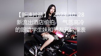 熟女阿姨 皮肤白皙 在家被大肉棒无套输出 鲍鱼超肥