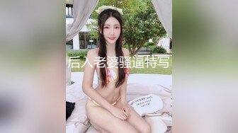 厦门的寂寞少妇