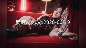 STP31178 国产AV 爱神传媒 EMX002 夏日午后的和服少女 斑斑 VIP0600