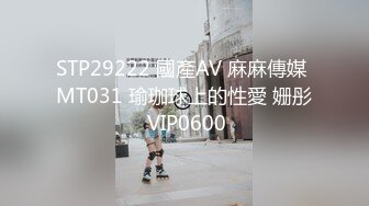 -网红静儿演绎之坐夜班车饥渴难耐 陌生人帮她解决问题 高潮喷水流白浆