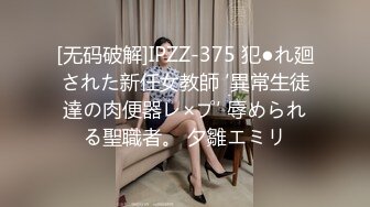 最美91女神『涵菱』震撼推荐-极品00后豪乳美女性爱自拍 各式浪操舔 制服诱惑篇