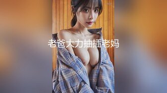 【新片速遞】超顶剧情丰乳淫穴饥渴女老板▌金桔柠檬▌上位的肉体测试 空寂骚丁女上司榨汁下属 爆射高潮舔舐新鲜精液