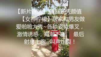 ?婷婷玉立?刚放暑假的女高学妹 憋了好久终于可以任意放肆了 运动短裤平底帆布鞋尽是青春的味道 年轻就是好