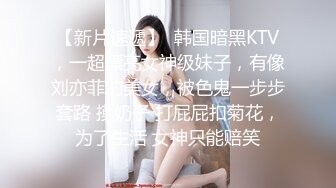 【新片速遞】  2022-6-24【小智寻花】肉感大奶女技师，服务周到，乳推毒龙转，骑乘上下猛坐