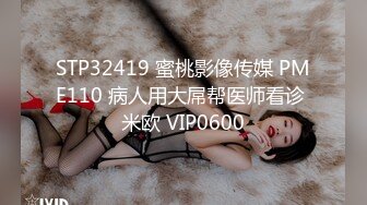 高颜值网红脸美女，激情舌吻口交啪啪秀，被后入观音坐莲抱起来各种姿势爆干叫老公