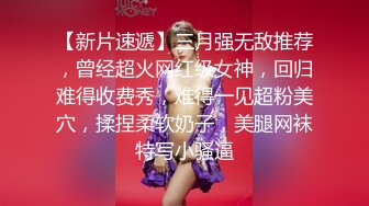 STP24006 中场换套  激战继续 极品美乳，外围女神，被干得一脸痛苦求饶，赚利哥的钱真是辛苦啊