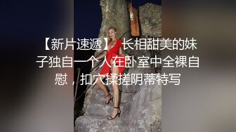 ❤️JK妹子❤️内射出来偷情的少妇性感短裙又纯又欲 乖巧妹子谁不爱