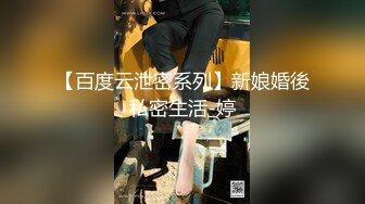 STP30313 ✿稀有露脸✿ 高端摄影ACG业界女神爆机少女▌喵小吉▌古风画作《清平乐》汉服美妆仙女 性感诱人白虎胴体妙哉