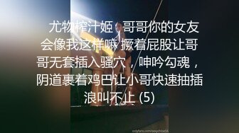 丝袜骚妻口活怎么样