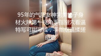 沈阳小伙开干