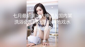 沈娜娜.情色隔离室.寂寞难耐女上司与我啪啪一整周（上）.天美传媒