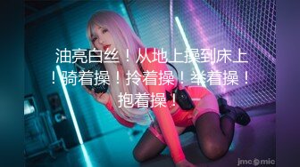   666小祁探花长相甜美白臀裙性感大长腿妹子啪啪，舌吻调情69姿势交上位骑坐大力猛操