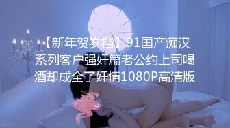 【虎牙】小橙子   扭胯抖奶热舞 千元定制艳舞合集【90v】 (85)