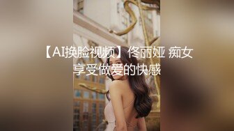  窈窕长腿女神冉冉学姐 黑丝OL女前辈的痉挛性开发 后入性感蜜桃臀窄穴