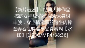 萝莉范公主裙小美女粉嫩嫩肉体操起来销魂很美味 第二场继续约她啪啪狠狠抽操抠逼上位骑乘吞吐娇喘呻吟