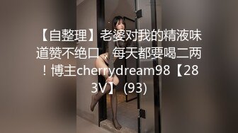 afchinatvBJ冬天_20191204黏黏糊糊编号272C9A56