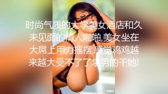 小清新甜美反差小姐姐『pinkloving』 被大鸡巴爸爸一边开此一边操小穴，超诱人饱满隆起白虎稚嫩小穴 唯美刺激