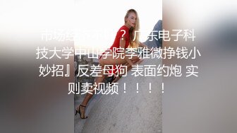 双马尾网红美女！9分颜值一脸呆萌！来大姨妈，骚穴塞棉棒，揉搓阴蒂低低呻吟，表情很是诱惑