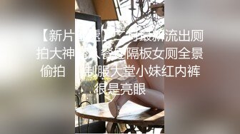 【最新??极品性爱】性感韵味艳妇温柔吃鸡口活超好 超骚激情啪啪后入内射 温柔吃鸡 69互舔身后 娇喘呻吟 高清720P版