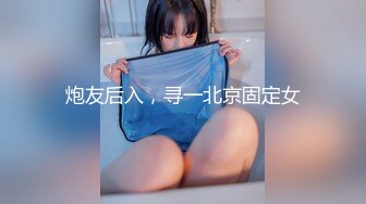 [417SRCN-039]【F軟乳メイド×鬼チ●ポ】ふわふわマシュマロFカップおっぱいでチ●ポにご奉仕 エビ反りアクメにハメ潮吹きまでしちゃうド淫乱