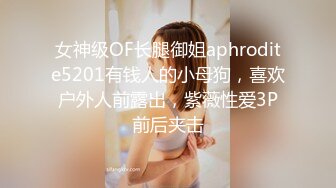 黑丝高跟漂亮伪娘吃鸡啪啪 痛慢一点 啊啊老公操我 撅着屁屁被操了没几下就射了 真没用