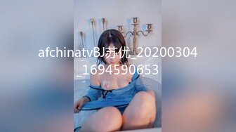 2023-2-23【用利顶你】爆乳外围小姐姐，扒掉衣服揉搓骚穴，连续搞了两炮