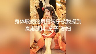 5/20最新 约黑衣漂亮小姐姐到酒店做性福的事干脆利落VIP1196