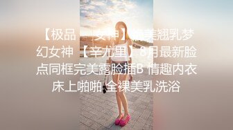 “张总,逼都操了,我老公的合同可以签了吧”