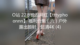 颜值不错的风骚小少妇被小哥疯狂玩弄，舔逼吃奶抠穴，深喉大鸡巴，让小哥各种体位爆草抽插