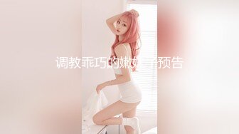 第一次給女刺青師 挑戰「刺陰部！！」先讓我舒服高潮降低疼痛感，好特別