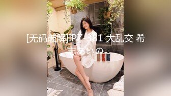 【七天极品探花】今夜狐媚00后小淫娃，黑丝苗条美腿诱惑，挑逗勾人一副欠干样