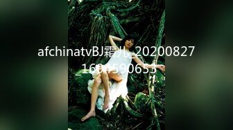 afchinatvBJ于诗淑yuyo_20200904崩溃编号85E3A9C8